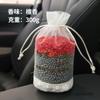 Bolsa de carbón activado para aromaterapia en coche nuevo además de absorción de olor a formaldehído coche coche bolsa de carbón de bambú coche bolsa de incienso desodorante