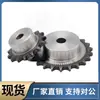 Lianlun Vlk02-60-9 10 11 12 13 14 15 16 17 18 19 20-D20 D24 D28