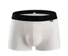 Calzoncillos tipo bóxer acanalados para hombre más vendidos de Amazon, finos de modal, transpirables, sin costuras, para estudiante, deportivos