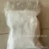 Polvo de Politetrafluoroetileno Nano 60 Micrones Alta Pureza 50 Nanómetros 100 Gramos Soluble Polvo de Ptfe Industrial