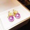Aretes de Moda para Mujer Temperamento Exquisito de Alta Gama Simples Hebilla de Oreja Nuevos Aretes de Moda Nicho Joyería de Alta Gama para Combinar con Todo