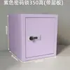 Caja de almacenamiento de escritorio extraíble, almacenamiento de cosméticos de cuatro capas, alternativa a las bandejas para cartas, almacenamiento de documentos y papeles.