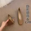 Zapatos Casuales Suaves de Moda Versátiles de Punta Cuadrada Planos Antideslizantes Ligeros de Moda Francesa de Nicho Primavera/Verano 2026