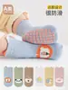 Calcetines para bebé antideslizantes dispensador 1 primavera verano otoño calcetines de piso para niños 2 calcetines para bebé y niño pequeño calcetines de algodón clase A 0-1 años