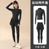 Traje Deportivo Transfronterizo de Alta Elasticidad para Mujer Otoño Chaqueta de Manga Larga con Cuello Alto Falso Dos Piezas Cintura Alta Elevación de Glúteos Traje para Correr Yoga