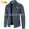 Novo Suéter Masculino Gola Alta Moda Versátil Slim Outono Inverno Cardigã Lã Tricô Grosso Logo Personalizável