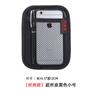 Nova Bolsa de Rede Multifuncional para Celular de Carro, Bolsa de Armazenamento Adesiva, Bolsa de Armazenamento para Encosto de Banco de Carro, Universal