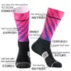 Calcetines profesionales para ciclismo de media caña para deportes en bicicleta para hombres y mujeres antideslizantes transpirables para deportes al aire libre calcetines de compresión transfronterizos
