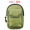 610 Bolsa de Cintura Esportiva Casual Bolsa de Celular Pendurada em Lona Aba Zíper Bolsa de Velcro com Múltiplos Compartimentos Conjunto Simples Feito Sob Medida