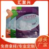 Detergente para Ropa, Champú, Artículos de Uso Diario, Relleno, Envase de Líquido de Relleno, Antiexplosivo y Anticorrosivo 1L Personalizado por el Fabricante