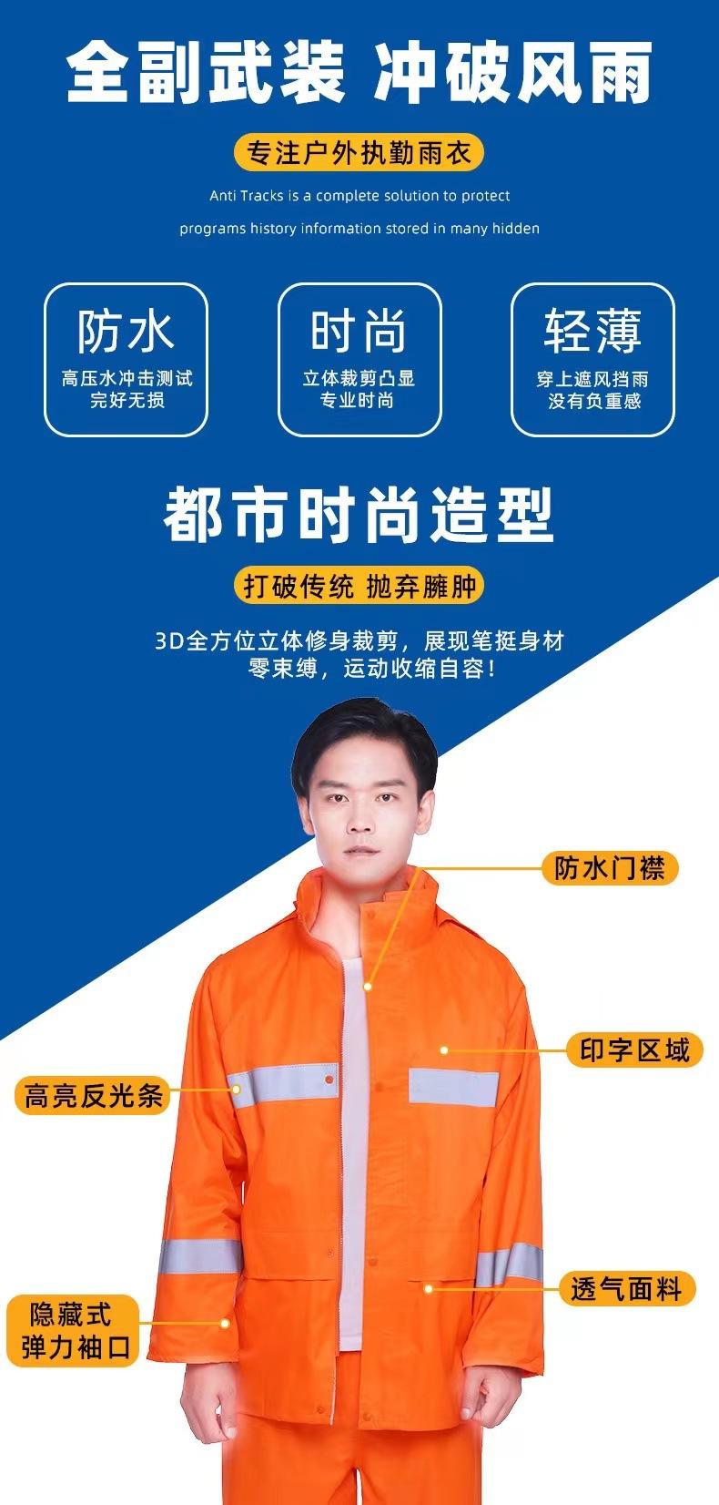 微信图片_202209051505577