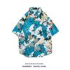 Camisa de Flores Estilo Harajuku Ins Dibujo Animado Estampado Completo Manga Corta Marca de Moda Street Holgada Bf Casual Camisa de Flores para Hombres y Mujeres