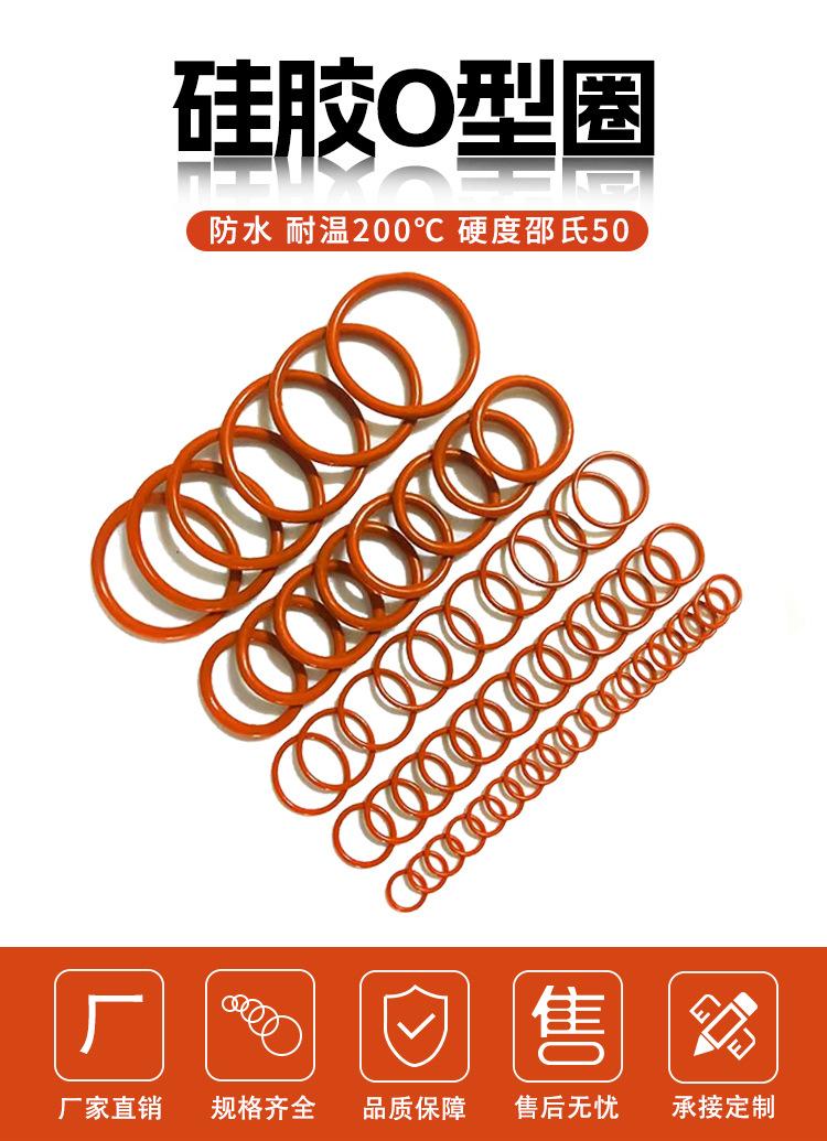 红硅_01.jpg