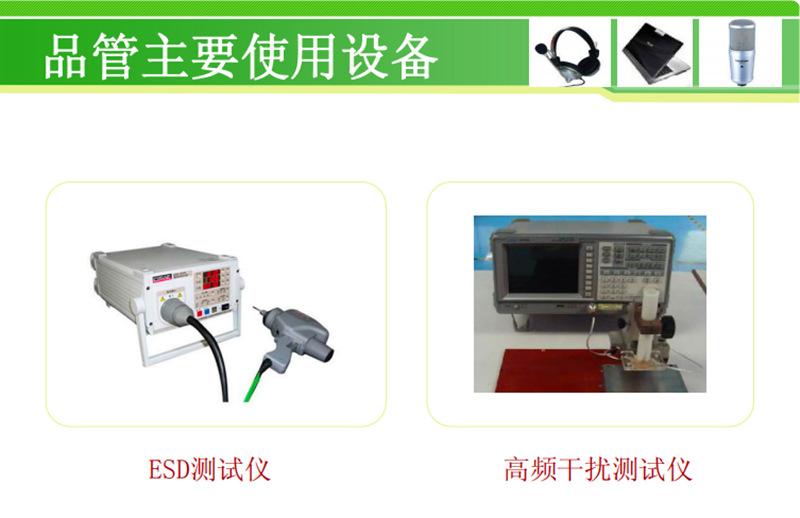 QQ图片20190103104459