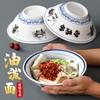 Cuenco para fideos Xiangyuan Meimamine, de porcelana de imitación comercial, con aceite de oliva, ideal para mezclar fideos de arroz y sopa especial para restaurantes.