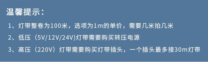 详情_01.jpg