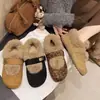 Sapatos Rasos Peludos Estilo Novo 2026, Quentes e Forrados com Lã, Antiderrapantes, Confortáveis, Versáteis, de Solado Macio, Sapatos Rasos de Moda Inverno