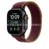 Adecuado para Apple Watch Series 12 Correa Oficial Nuevo Color Trail Loop Pulsera Ultra4 Venta al por Mayor de Fábrica