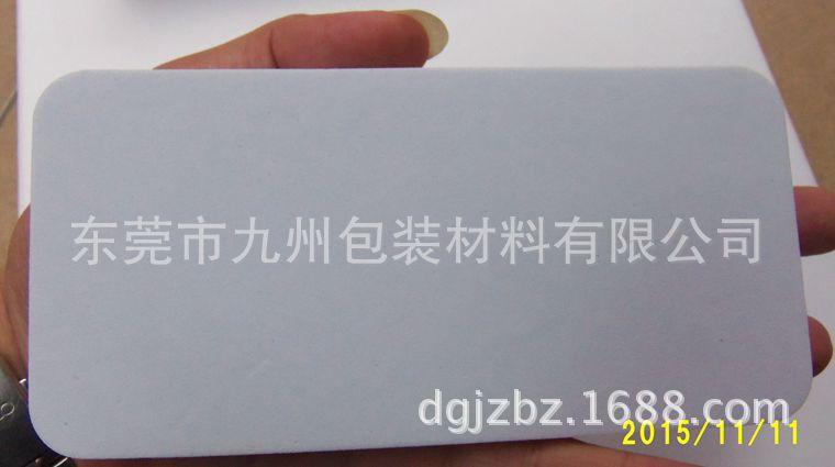 122_1567_副本