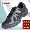 Nuevos Zapatos de Entrenamiento, Zapatos de Entrenamiento de Malla Negra Resistentes al Desgaste, Zapatos de Hombre Ultraligeros, Zapatos de Entrenamiento de Combate de Seguridad, Zapatos Resistentes al Desgaste de Montañismo de Segunda Generación