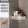 Estante de almacenamiento para inodoro de baño, sin perforaciones, para lavarse, para pared, triangular, para colgar en la pared