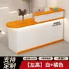 Balcão de Bar, Caixa Registradora, Recepção, Tampo de Balcão de Camada Dupla, Mesa Curva Simples Moderna com Luz e Fechadura, Caixa Registradora para Salão de Beleza