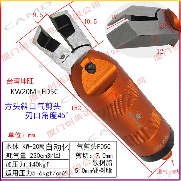 详情1.jpg