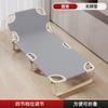 Lençóis de Cama Dobráveis Cama de Solteiro Cochilo Alargado Simples Companhia de Cama Portátil Multifuncional Cama de Acampamento Escritório Shihai