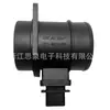 Sensor de Coche medidor de flujo de aire 28164-2a401 28164-2 A500 0281002723