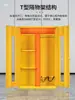 Gabinete de suministros de emergencia para rescate de incendios, gabinete de exhibición para almacenamiento de equipo anti-información, gabinete de almacenamiento de suministros de protección de emergencia