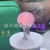 Anillo de Calcedonia Verde Hielo Natural Huevo de Paloma Atmosférico para Mujer Anillo de Ágata en Polvo Jade Moda Lujo Ligero Suministro en Vivo