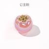 Haijia Ano Novo Ice beleza Caqui pingente contas soltas diy celular cadeia chaveiro carro pendurado acessórios atacado