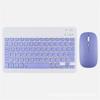 Adecuado para Teclado Bluetooth Inalámbrico Iflytek Máquina de Aprendizaje Tableta Teclado y Ratón Universales Convenientes para Oficina Paquete