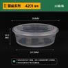 Pescado con Chucrut Cuenca Grande Caja Grande para Llevar Lonchera Redonda Desechable Cangrejo de Río Gran Capacidad Caja para Fruta con Tapa