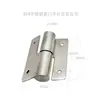 Accesorios para Particiones de Baño Público Bisagra de Acero Inoxidable 304 Bisagra Desmontable Puertas Plegables Izquierda y Derecha