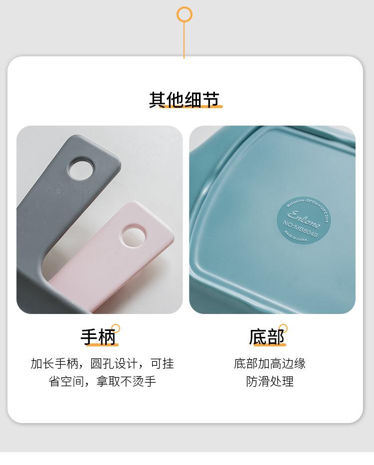 套装_17.jpg