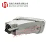 81210-20390 Es Adecuado para Toyota Toyota Corona St211/210 Luz Antiniebla-Luz Antiniebla de Coche