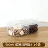 Contenedor de Almacenamiento de Alimentos y Granos de Cocina de Doble Compartimento con Tapa, Caja de Almacenamiento de Plástico Multifuncional para Refrigerador de Cocina