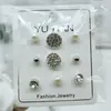 Novos Brincos Femininos Versáteis Estilo Coreano, Conjunto Simples de 5 Pares, Acessórios de Orelha com Pérolas Fofos, Atacado da Loja de Dólar