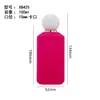 Botellas de Perfume Flocadas en Stock 100ml Botellas de Vidrio Pequeñas Recargables de Colores Botellas Vacías Fabricante Tapas Redondas