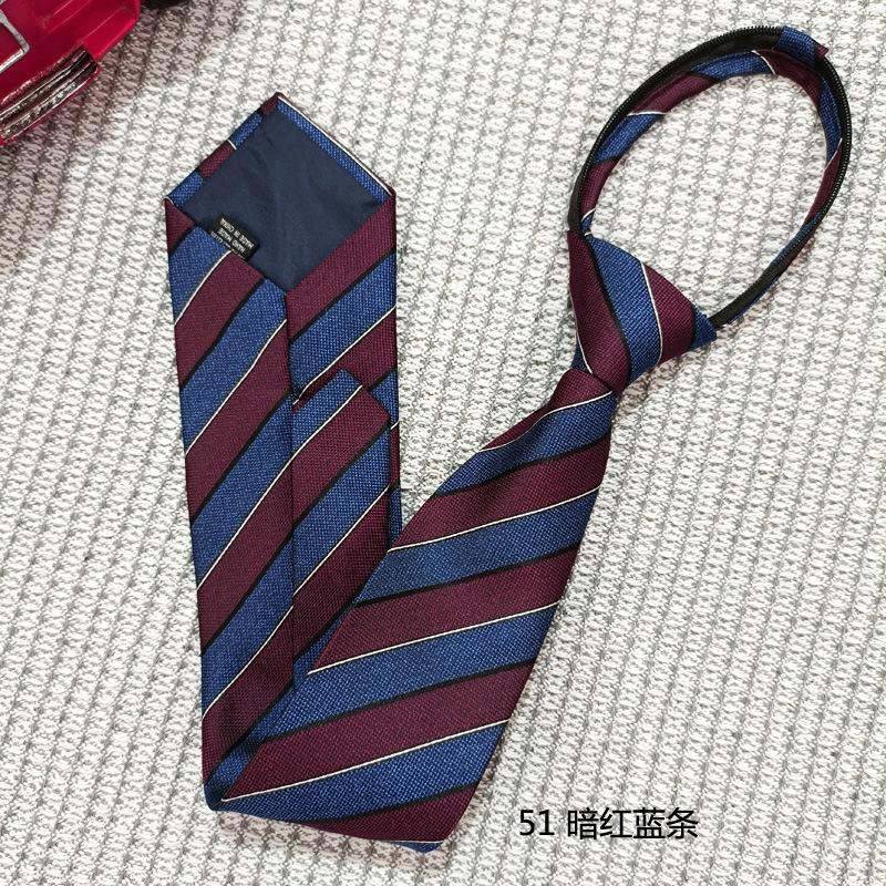 51暗红蓝条.jpg
