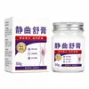 Crema Herbal Jingqushu para Varices en las Piernas, Unisex Uso Externo Cuidado de la Salud Crema de Masaje, Venta al por Mayor y Entrega