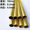 Diámetro 1 2 3 4 40 50 mm tubo redondo pequeño de latón capilar hueco de pared delgada h62/h65 tubo de latón protección ambiental