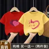 Camiseta de Manga Corta de Algodón Puro con Dibujos para Niñas Verano 2025 Nueva Tallas Mediana y Grande Estilo Coreano para Niñas Tops Holgados de Media Manga Modernos