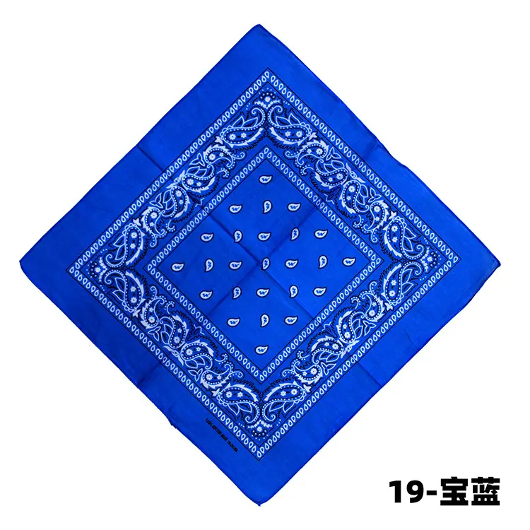 19-宝蓝.jpg