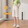 Pantalones Capri de Seda de Hielo Finos de Talla Grande para Mujer 2025 Nuevos Sueltos con Caída Cintura Alta Adelgazantes Casuales