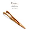 Acessórios para conjunto de chá, clipe de chá de madeira de bambu, cerimônia do chá, seis cavalheiros, enfeites de bandeja de chá, clipe de chá de madeira maciça, pinças de chá, clipe de xícara de chá, frete grátis