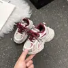 Zapatillas Deportivas Infantiles 2026 Otoño/Invierno Nuevo Estilo Zapatillas de Correr Antideslizantes Forradas de Felpa para Niñas Zapatillas Ligeras de Suela Suave para Niños Estilo Papá
