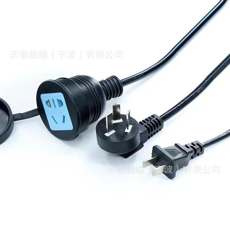 微信图片_20240430130959