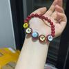 Libro Rojo Pequeño Púrpura Cinabrio Arena Dorada Madera Dorada Agua Fuego Tierra Pulsera Estilo Chino Nuevo Estilo Chino Estilo Antiguo Pulsera Suministro en Vivo